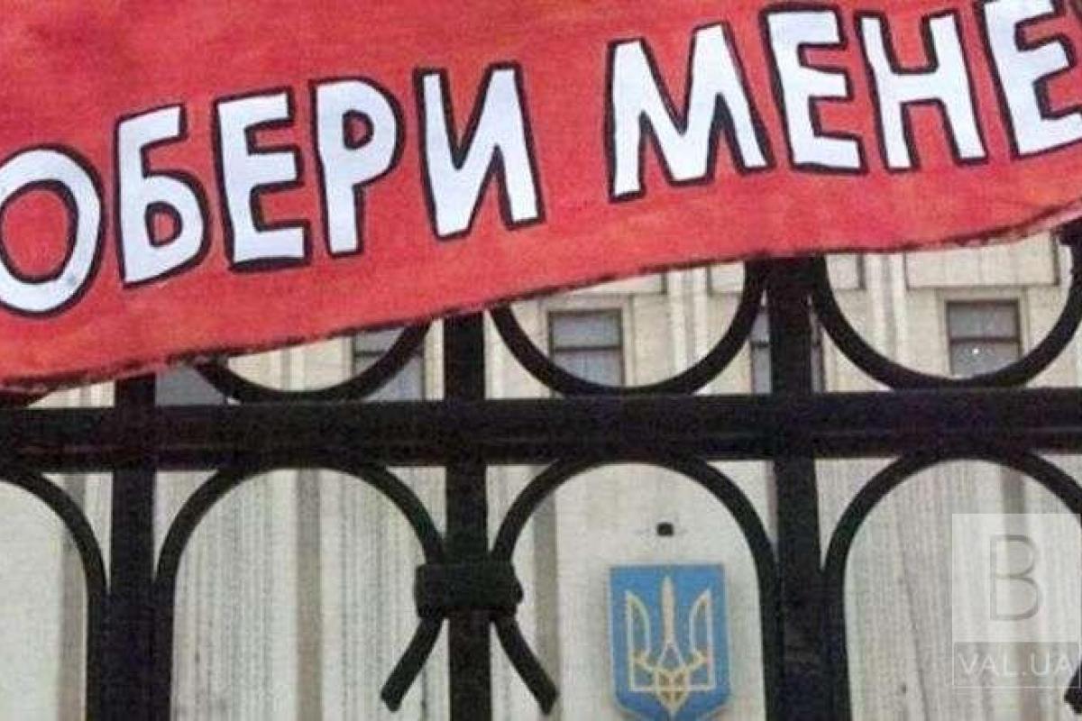 Из-за ошибки в законе в Украине может сорваться предвыборная кампания