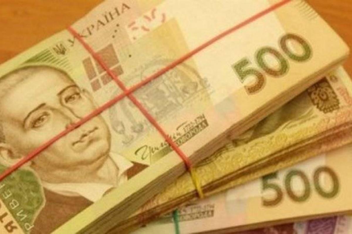 Каждый украинец отдаст 16 тысяч гривен за госдолг: нюансы госбюджета-2021