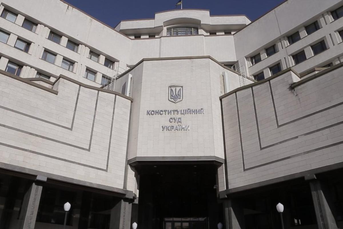 Конституционный Суд разбирается с толкованием понятия "достойные условия жизни" Конституционный Суд разбирается с толкованием понятия "достойные условия жизни"