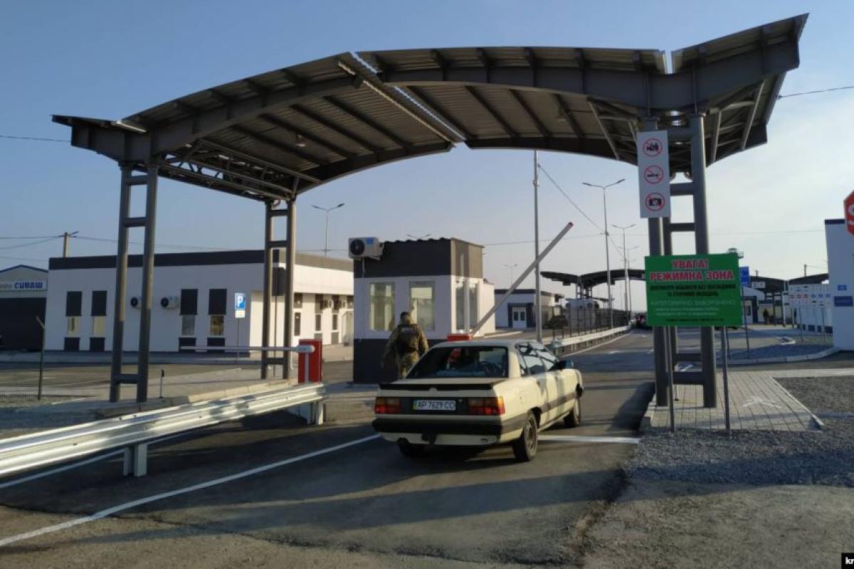 В Україні скасували самоізоляцію для студентів з ОРДЛО і Криму В Україні скасували самоізоляцію для студентів з ОРДЛО і Криму