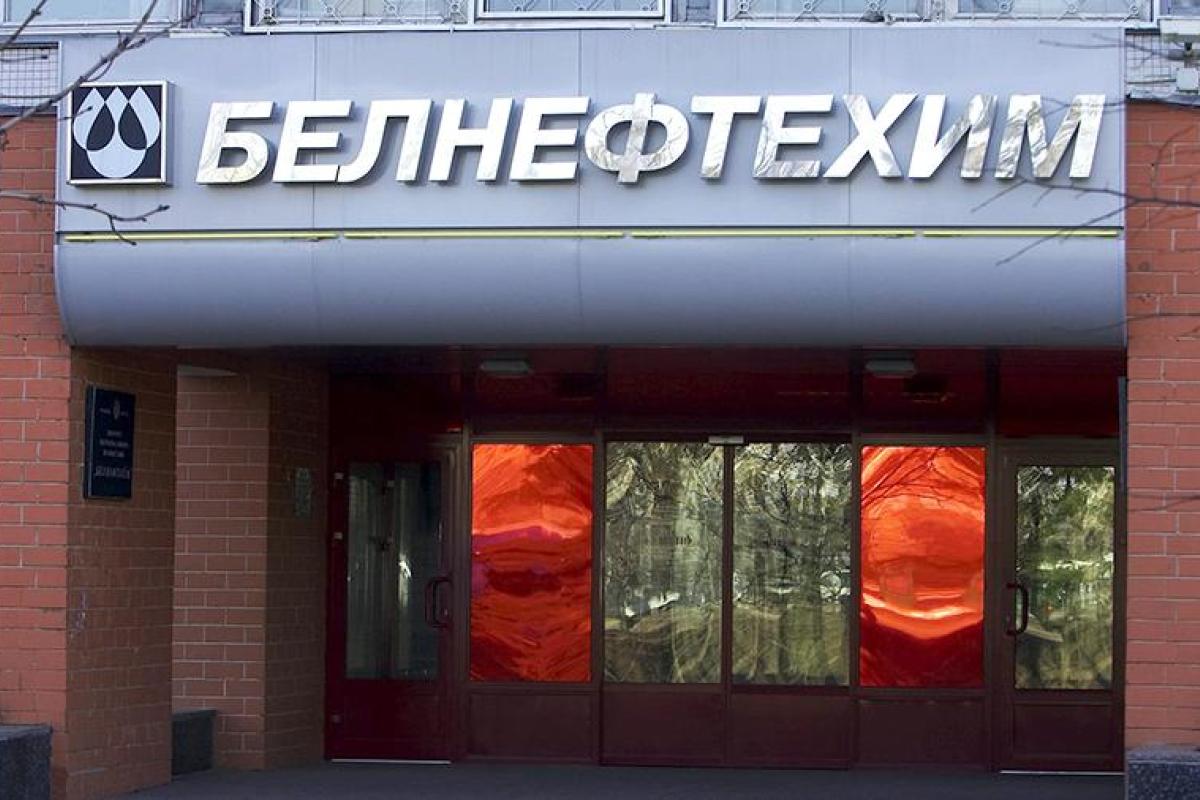 Беларусь поставит в Украину свыше 3 млн тонн нефтепродуктов Беларусь поставит в Украину свыше 3 млн тонн нефтепродуктов