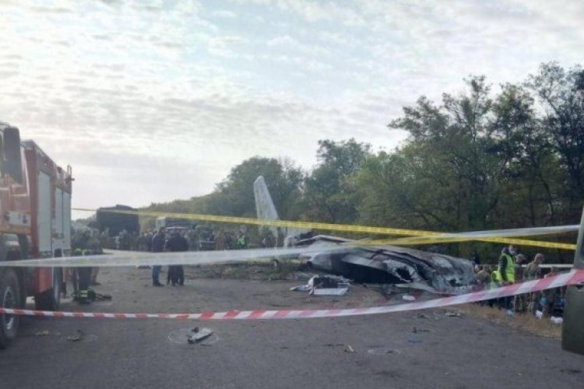 Авіакатастрофа Ан-26: стали відомі імена всіх курсантів і офіцерів