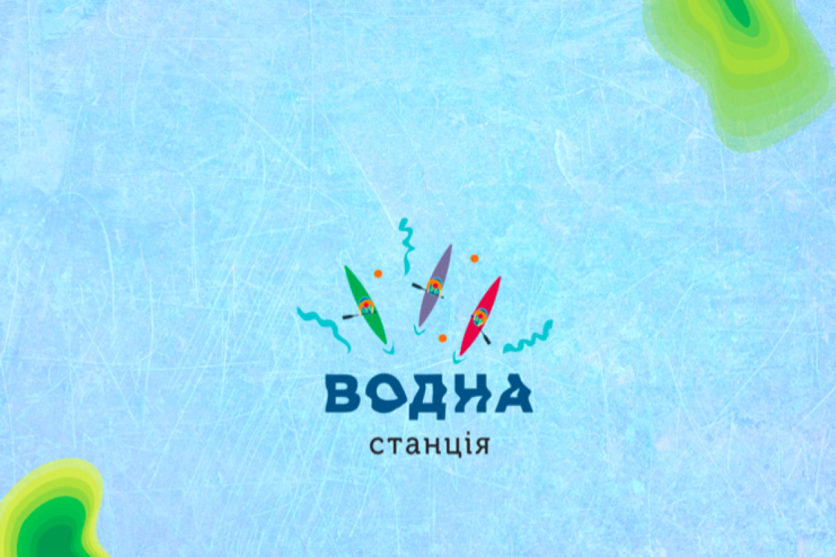 Реконструкция водной станции в Лисичанске: проект есть, нужны деньги Реконструкция водной станции в Лисичанске: проект есть, нужны деньги