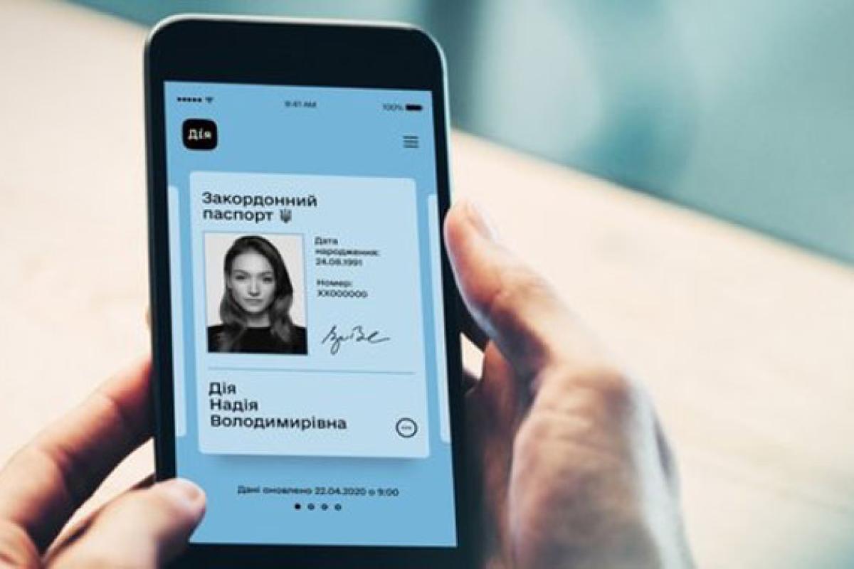 Українцям дозволять літати в межах країни за е-паспортом