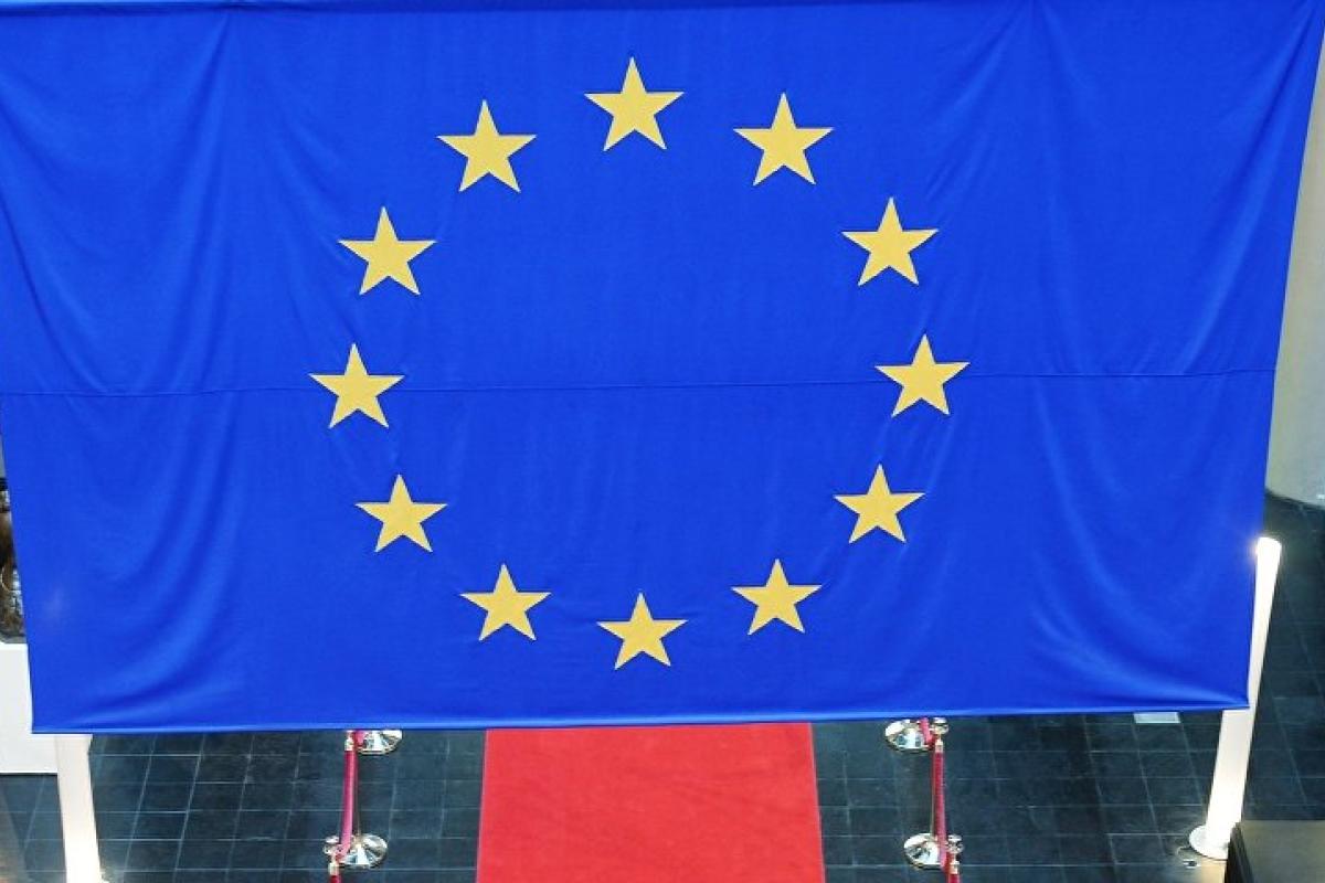 ЄС оновив перелік країн, громадянам яких дозволено в'їзд ЄС оновив перелік країн, громадянам яких дозволено в'їзд