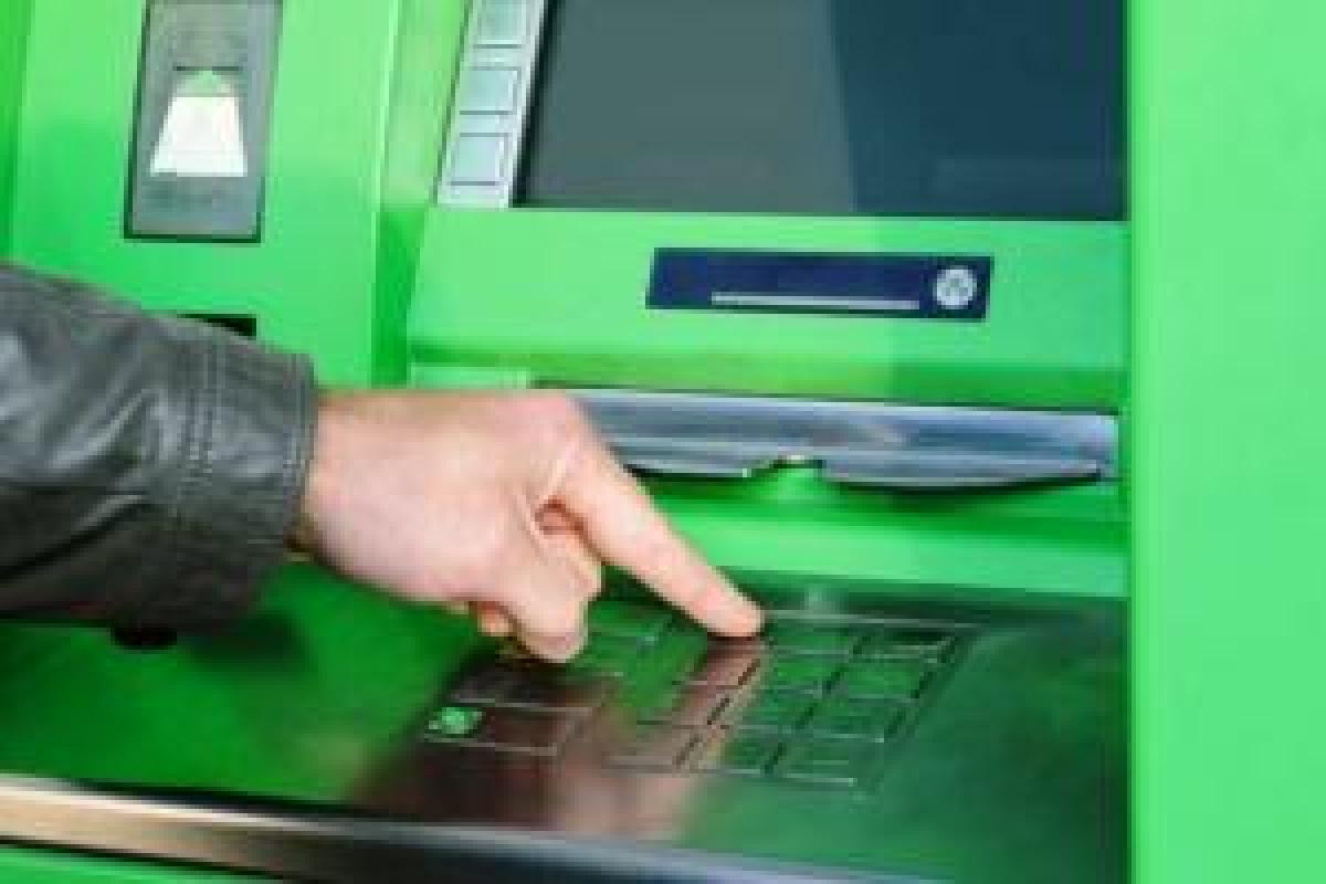 "ПриватБанк" уменьшит комиссию за свои услуги "ПриватБанк" уменьшит комиссию за свои услуги