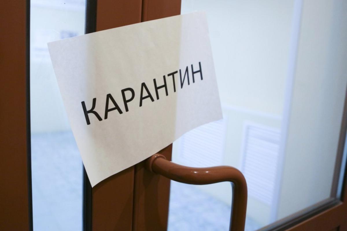 В Украине изменили правила карантина: что запрещено В Украине изменили правила карантина: что запрещено
