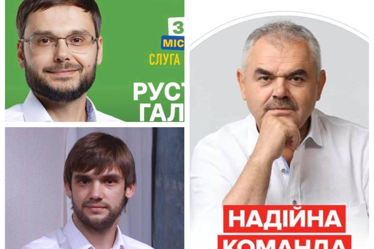 В Сумах целая семья баллотируется в депутаты, и все от разных партий: фото В Сумах целая семья баллотируется в депутаты, и все от разных партий: фото
