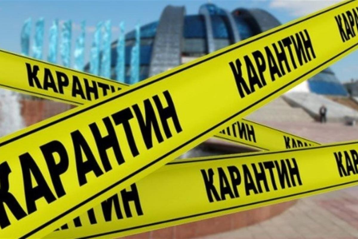К ослаблению карантина в Украине готов только 1 регион, - МОЗ К ослаблению карантина в Украине готов только 1 регион, - МОЗ
