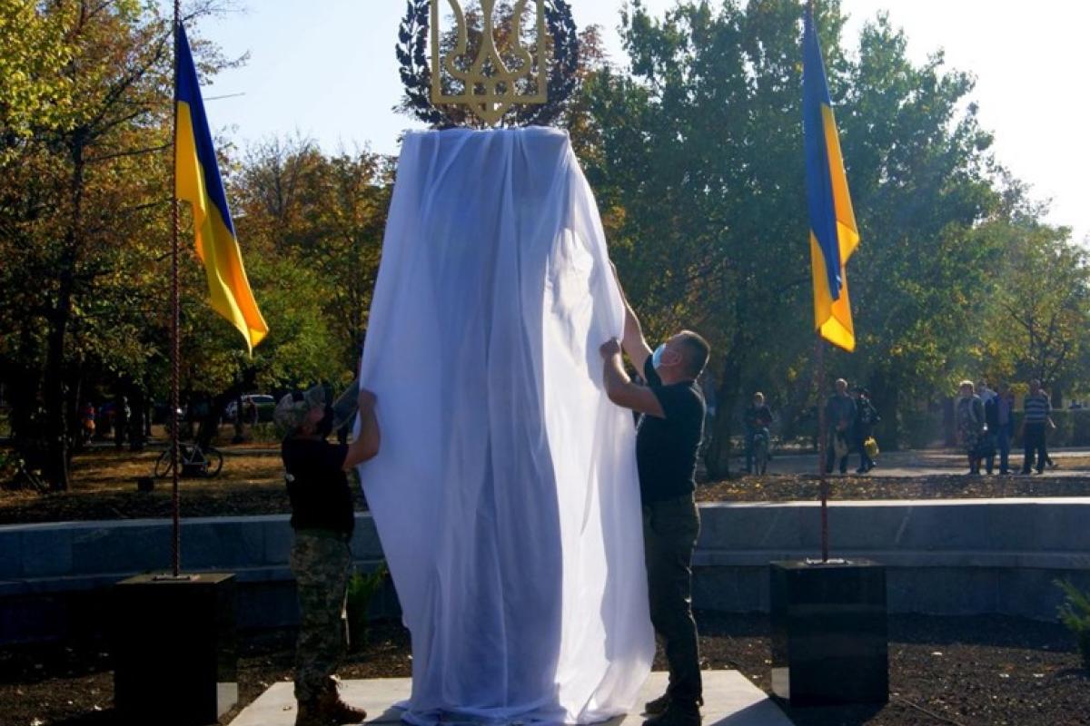 Открытие памятника в Лисичанске, COVID-19 и условия работы школ: главные новости региона за 14 октября Открытие памятника в Лисичанске, COVID-19 и условия работы школ: главные новости региона за 14 октября
