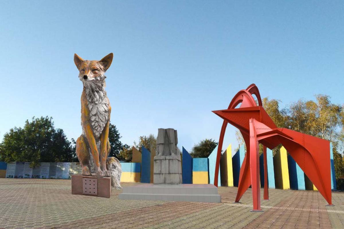 Грабли, лисица или кран с водой. Жители Лисичанска выбирают памятник для центральной площади города Грабли, лисица или кран с водой. Жители Лисичанска выбирают памятник для центральной площади города