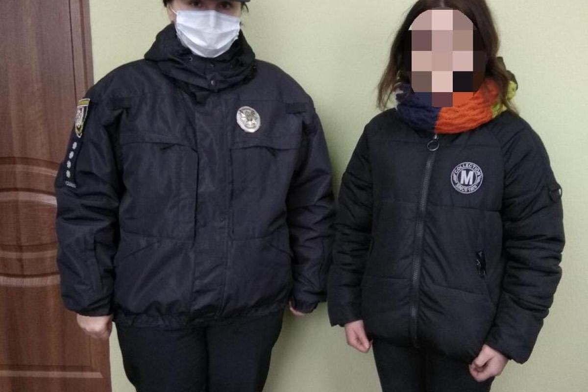 Пішла до подруги і не повернулася: у Лисичанську поліцейські знайшли зниклого підлітка Пішла до подруги і не повернулася: у Лисичанську поліцейські знайшли зниклого підлітка