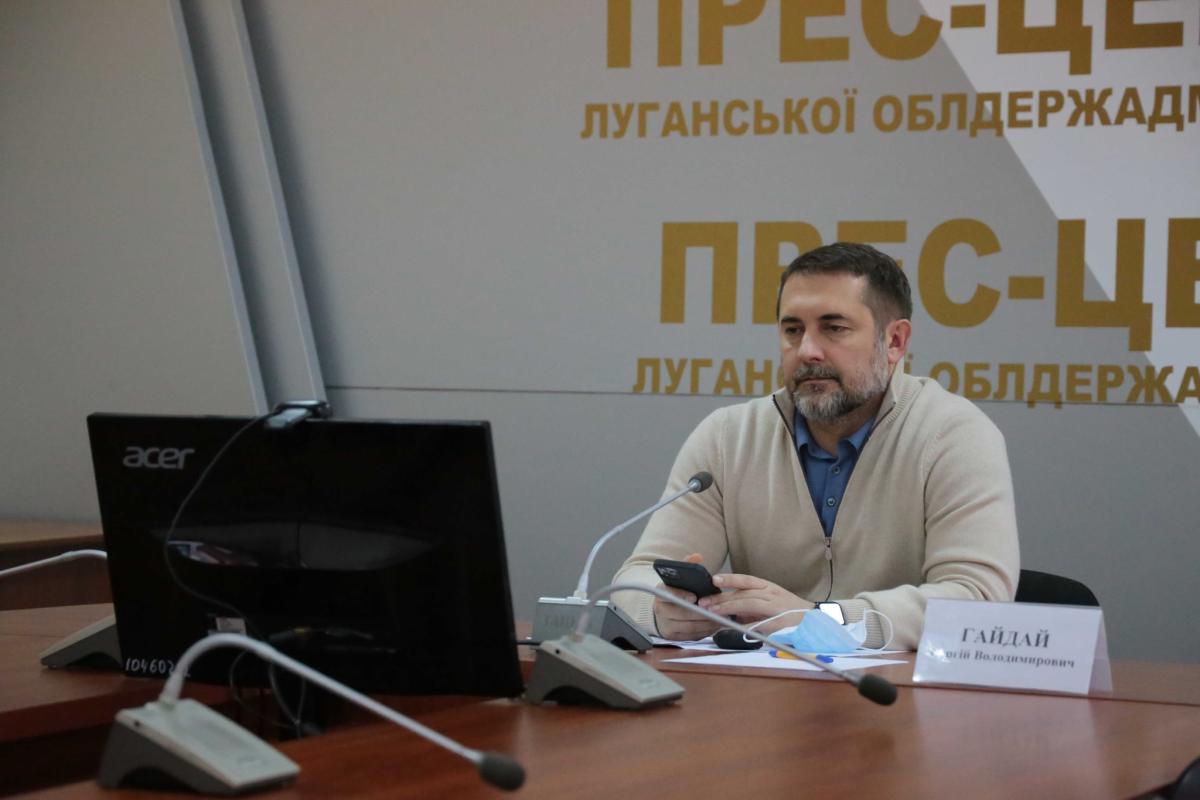 На Луганщині 668 га земель зайняті військовими об'єктами: Гайдай поставив перед ВРУ питання компенсації власникам ділянок На Луганщині 668 га земель зайняті військовими об'єктами: Гайдай поставив перед ВРУ питання компенсації власникам ділянок