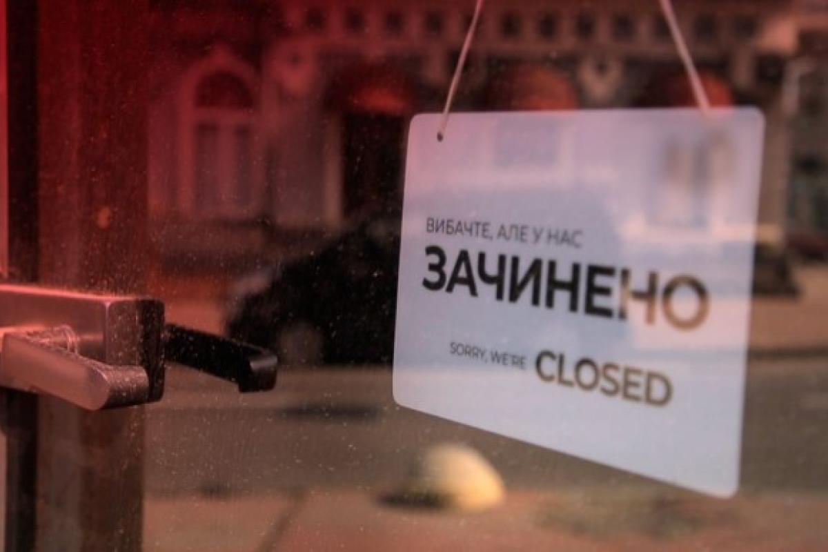 Карантин вихідного дня: Уряд оновив список заборон - інфографіка Карантин вихідного дня: Уряд оновив список заборон - інфографіка