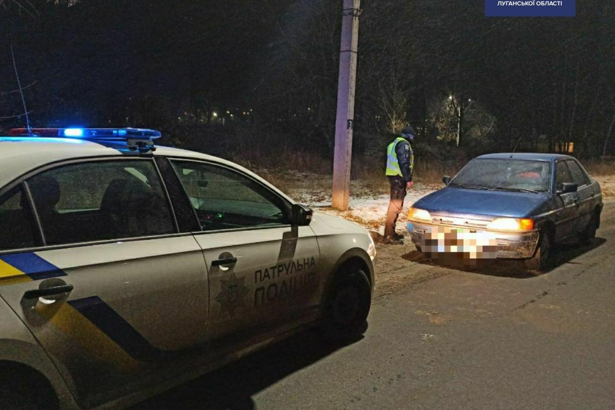 Зник і знайшовся в іншому місці: У Рубіжному трапилася загадкова історія з автомобілем Зник і знайшовся в іншому місці: У Рубіжному трапилася загадкова історія з автомобілем