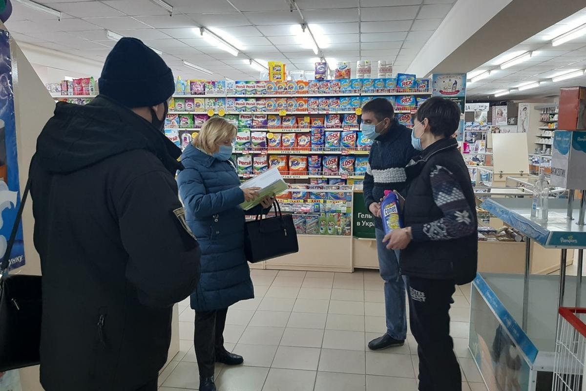 В Лисичанске продолжаются рейды по контролю за соблюдением карантинных требований В Лисичанске продолжаются рейды по контролю за соблюдением карантинных требований