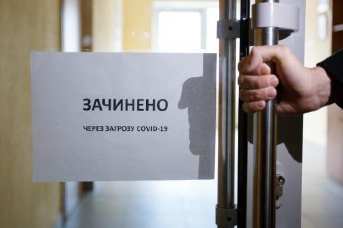 Рада обязала Правительство заранее предупреждать украинцев об ужесточении карантина Рада обязала Правительство заранее предупреждать украинцев об ужесточении карантина