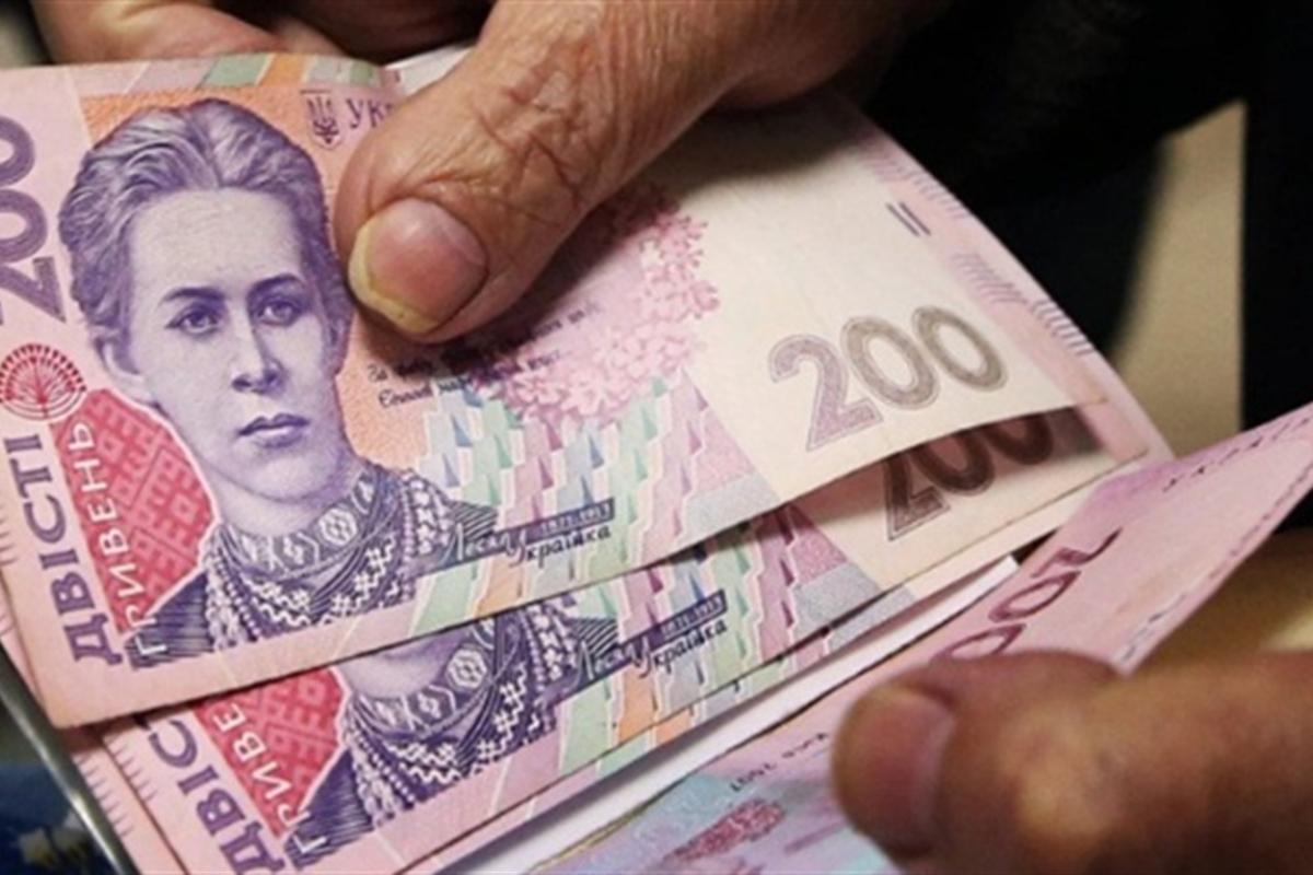 Следующие этапы повышения пенсий в Украине: кто получит перерасчет уже в декабре Следующие этапы повышения пенсий в Украине: кто получит перерасчет уже в декабре