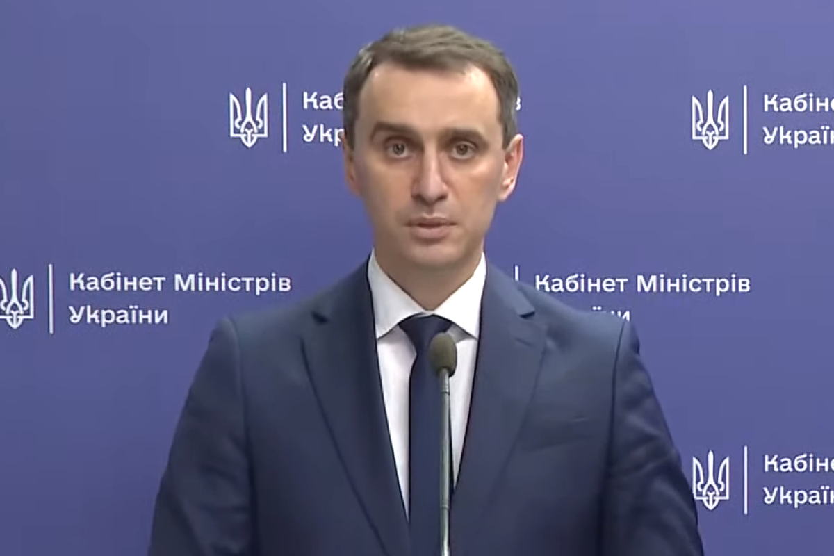 Украина переходит на второй этап реагирования на COVID-19: в больницах запрещены плановые операции и госпитализации Украина переходит на второй этап реагирования на COVID-19: в больницах запрещены плановые операции и госпитализации