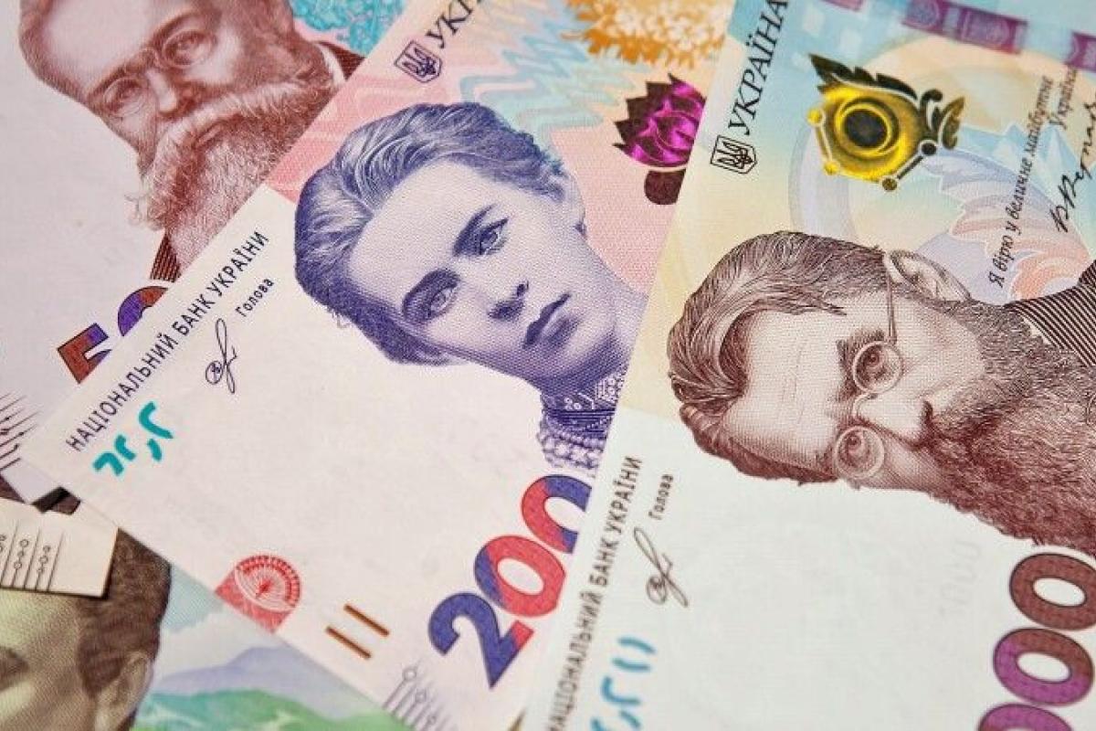 В Украине продлен срок подачи заявлений на получение помощи ФЛП и наемным работникам В Украине продлен срок подачи заявлений на получение помощи ФЛП и наемным работникам
