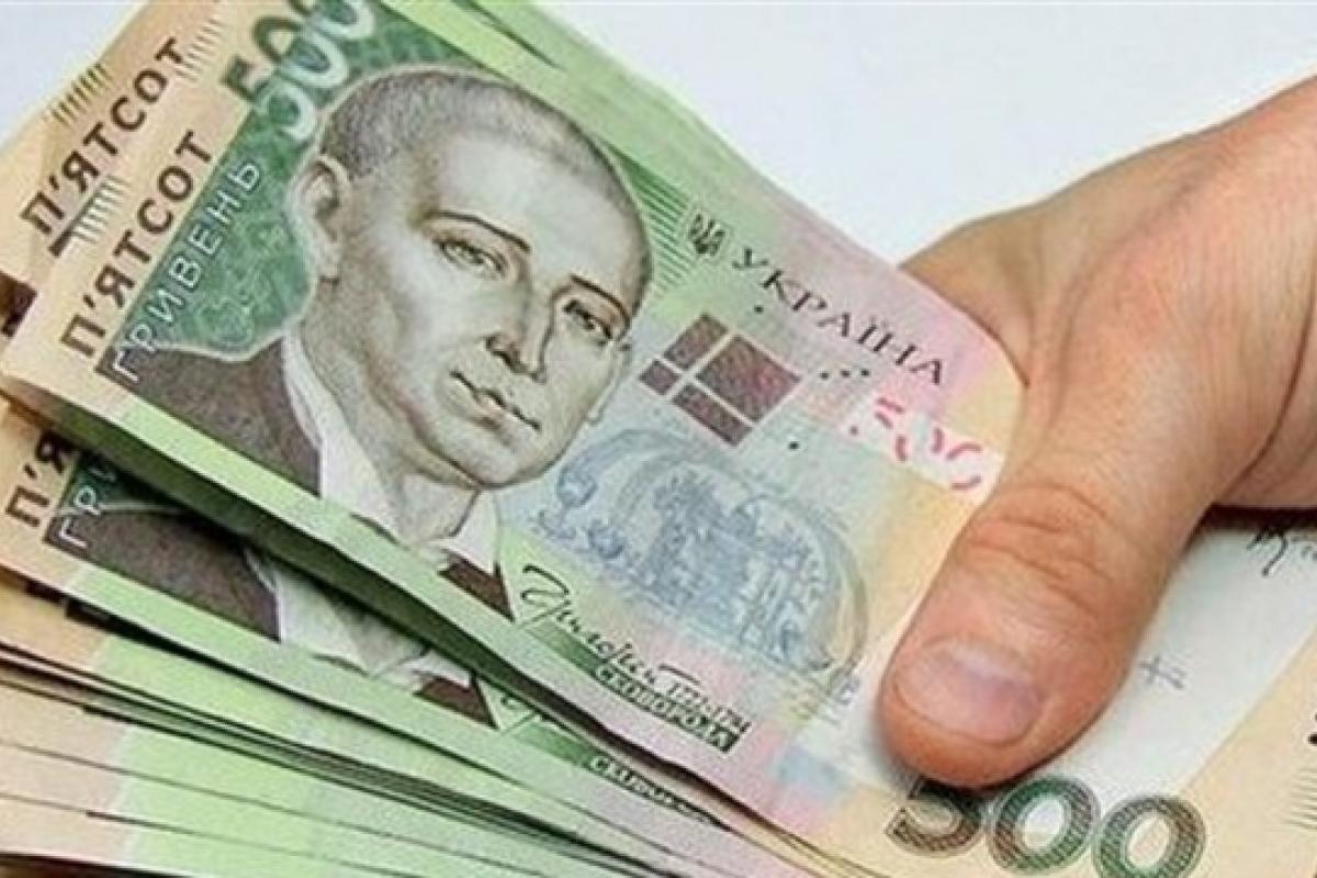 Фонд соцстраху відновив виплати, які були призупинені з квітня Фонд соцстраху відновив виплати, які були призупинені з квітня