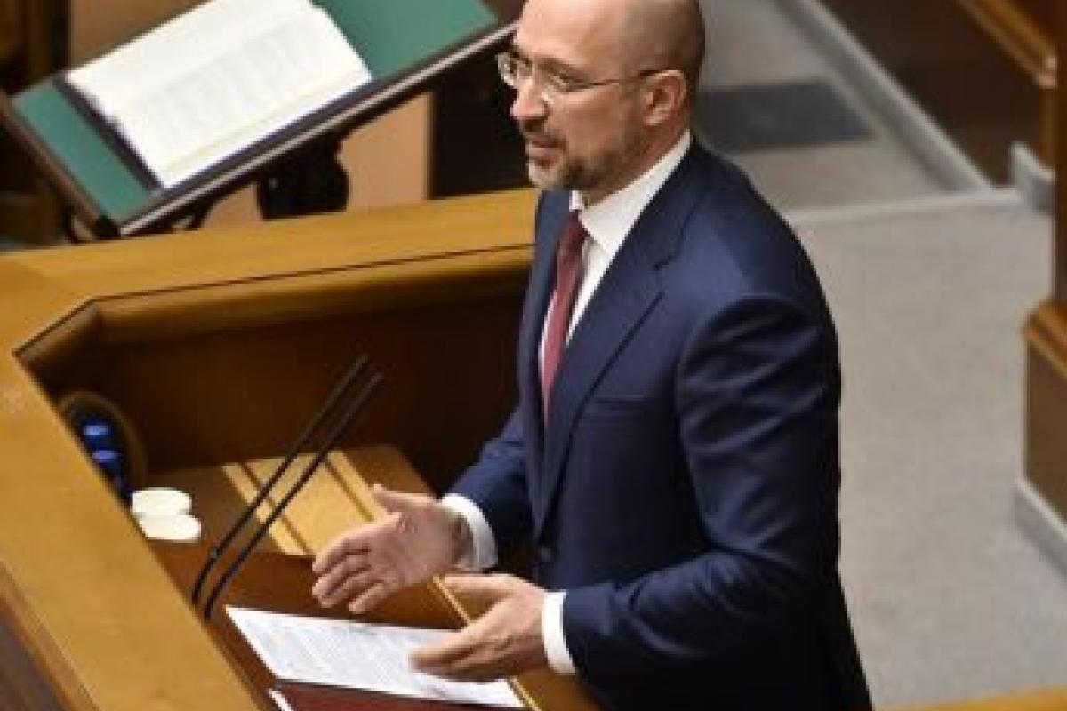 Уряд прогнозує на січень до 25 тисяч хворих COVID-19 на добу Уряд прогнозує на січень до 25 тисяч хворих COVID-19 на добу