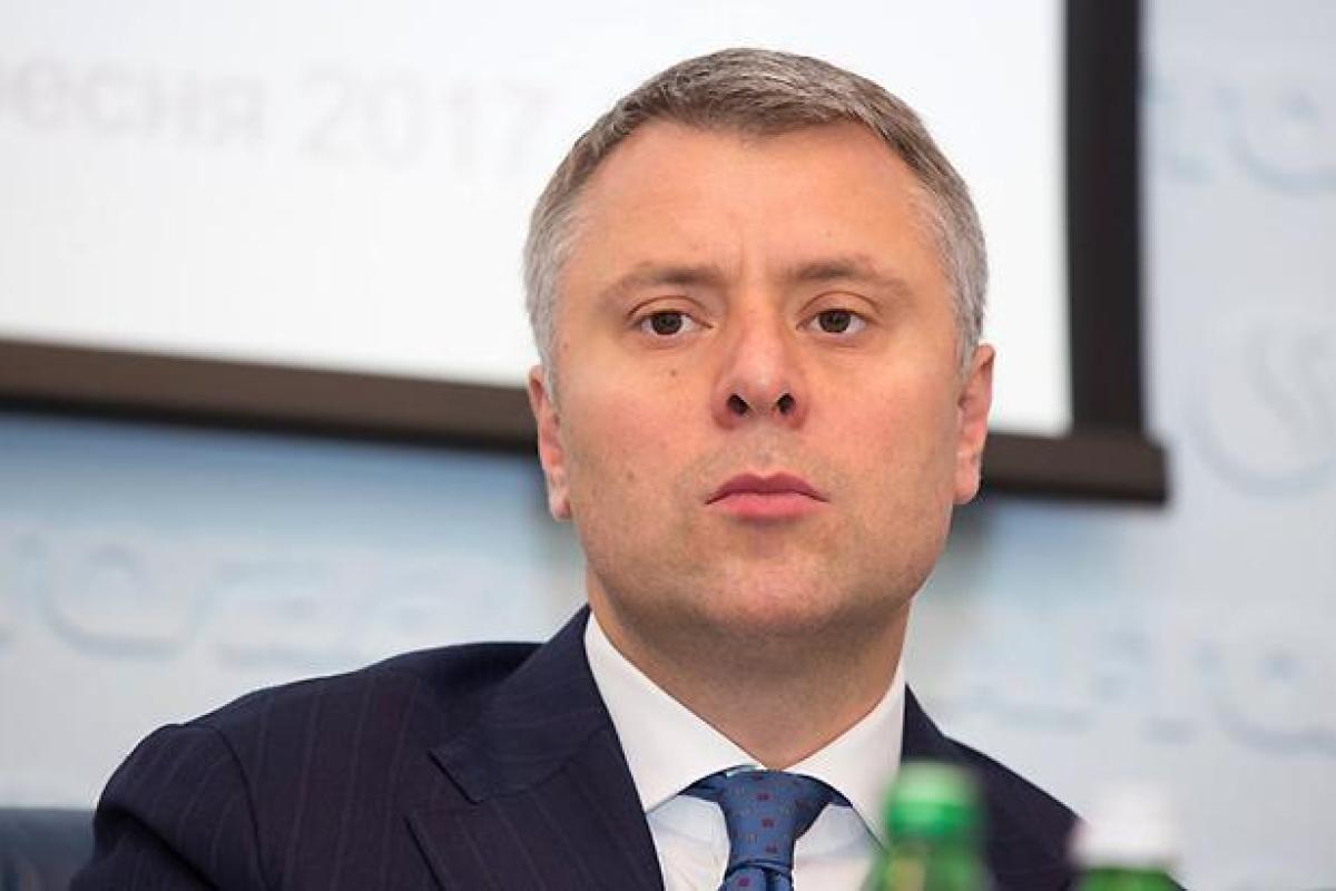 Юрий Витренко назначен вр.и.о. министра энергетики