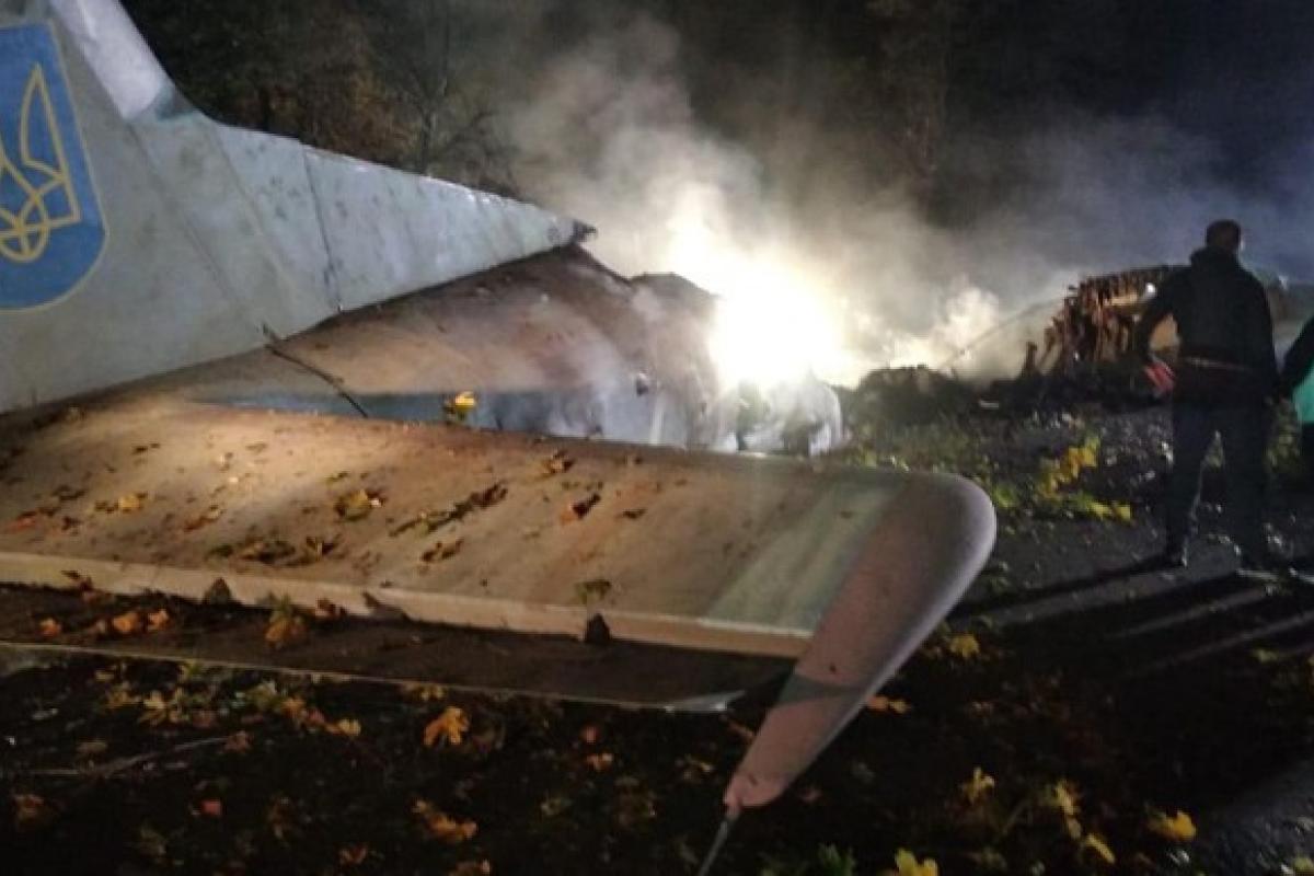 Авіакатастрофа під Чугуєвом: оголошено про підозру командувачу Повітряних сил