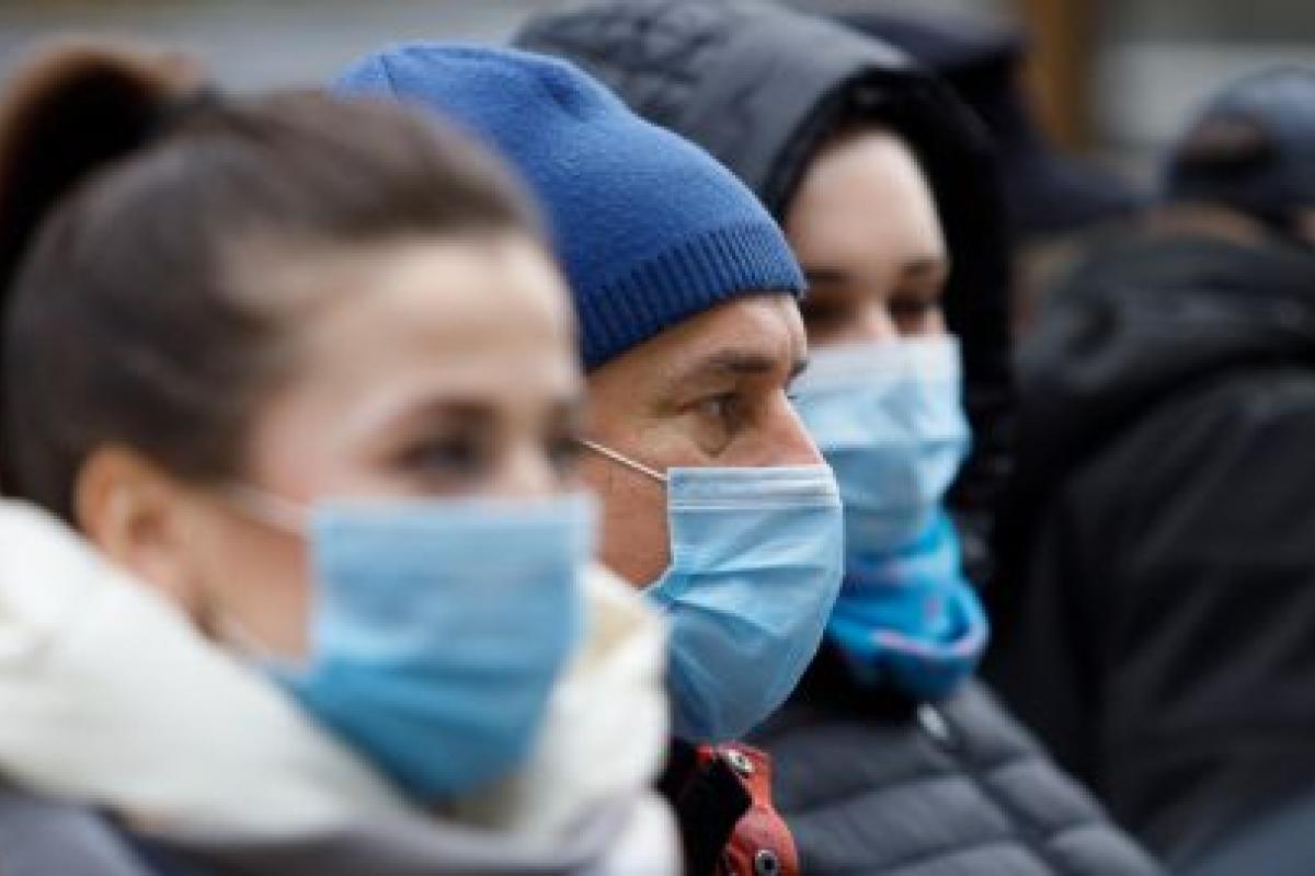 У НАН зробили прогноз, якою буде ситуація з COVID-19 в Україні під Новий рік У НАН зробили прогноз, якою буде ситуація з COVID-19 в Україні під Новий рік