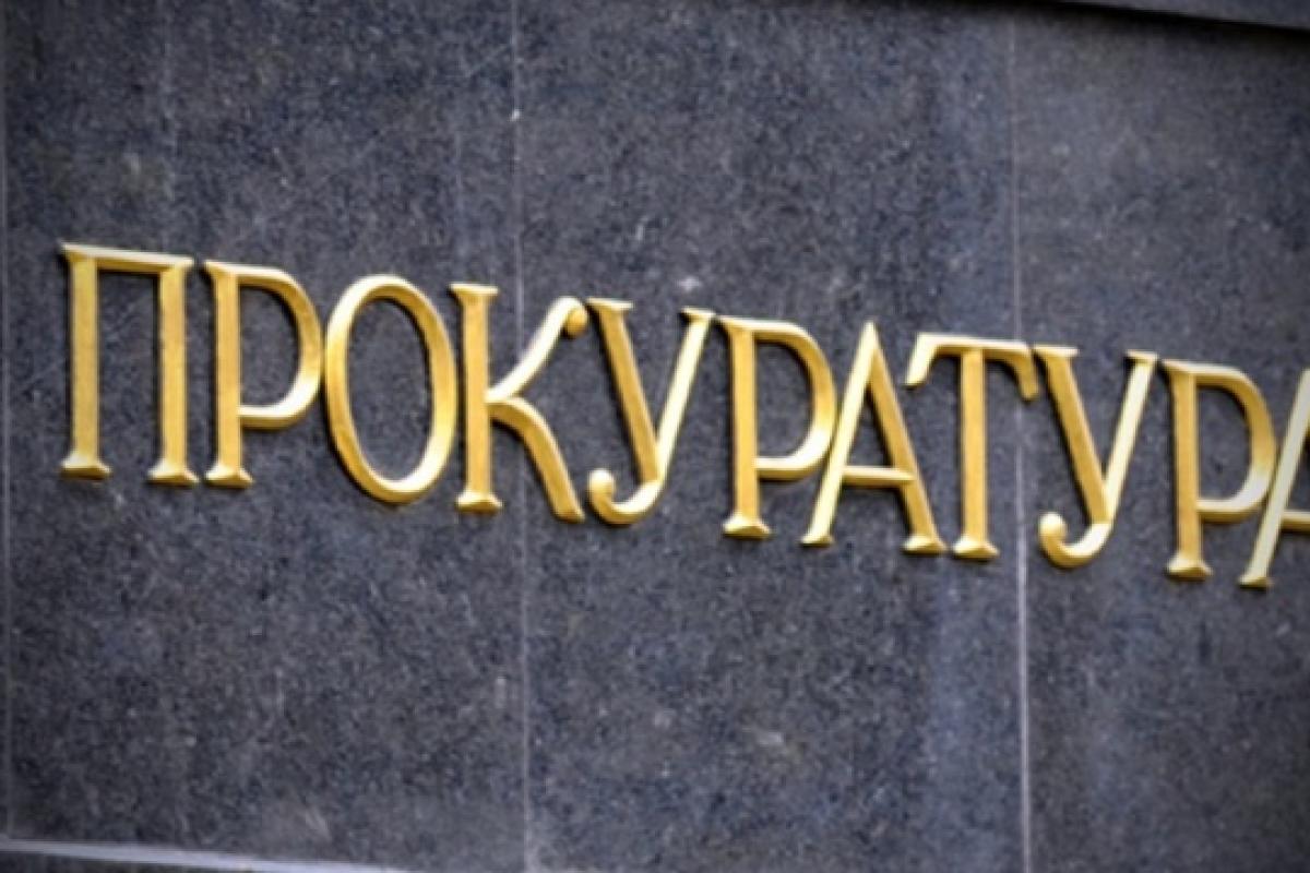 На Луганщині двоє чоловіків зґвалтували та вбили приятеля На Луганщині двоє чоловіків зґвалтували та вбили приятеля