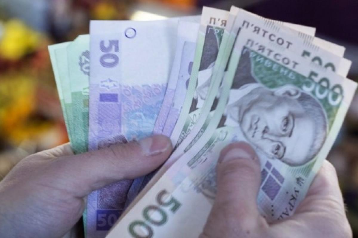 Виплати "карантинних" 8 тисяч гривень повинні розпочатися сьогодні, - Шмигаль Виплати "карантинних" 8 тисяч гривень повинні розпочатися сьогодні, - Шмигаль