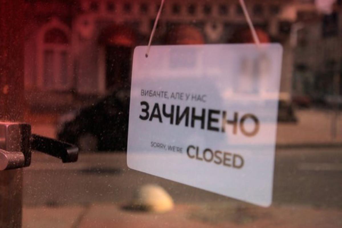 У Кабміні сказали, при якій кількості хворих на коронавірус локдаун введуть раніше У Кабміні сказали, при якій кількості хворих на коронавірус локдаун введуть раніше