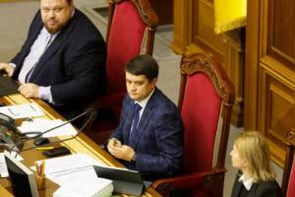 У МЗС висловили протест через санкції РФ проти України У МЗС висловили протест через санкції РФ проти України