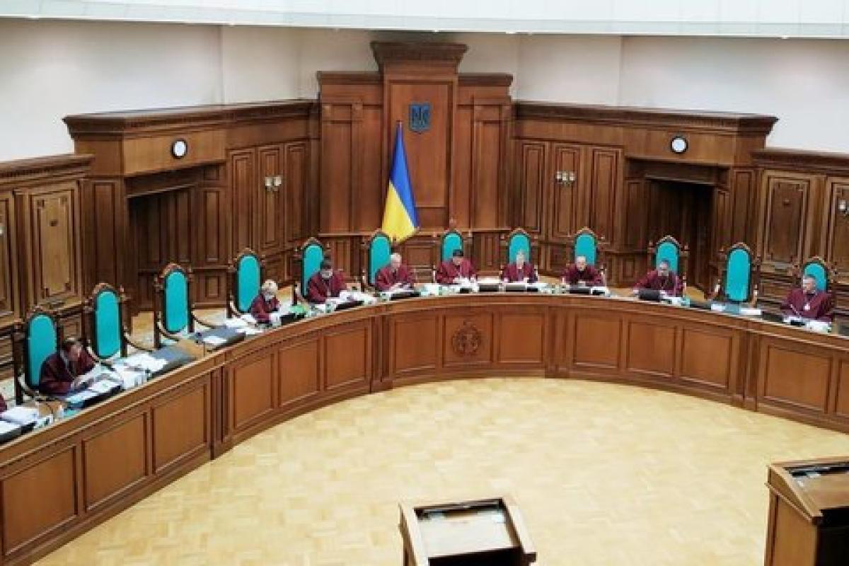 У КСУ не погодилися виконувати указ Зеленського про відсторонення Тупицького У КСУ не погодилися виконувати указ Зеленського про відсторонення Тупицького