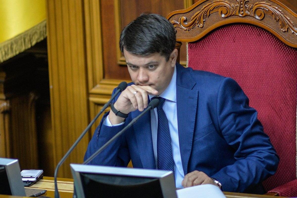 Разумков скликає глав фракцій на нараду: про що говоритимуть Разумков скликає глав фракцій на нараду: про що говоритимуть