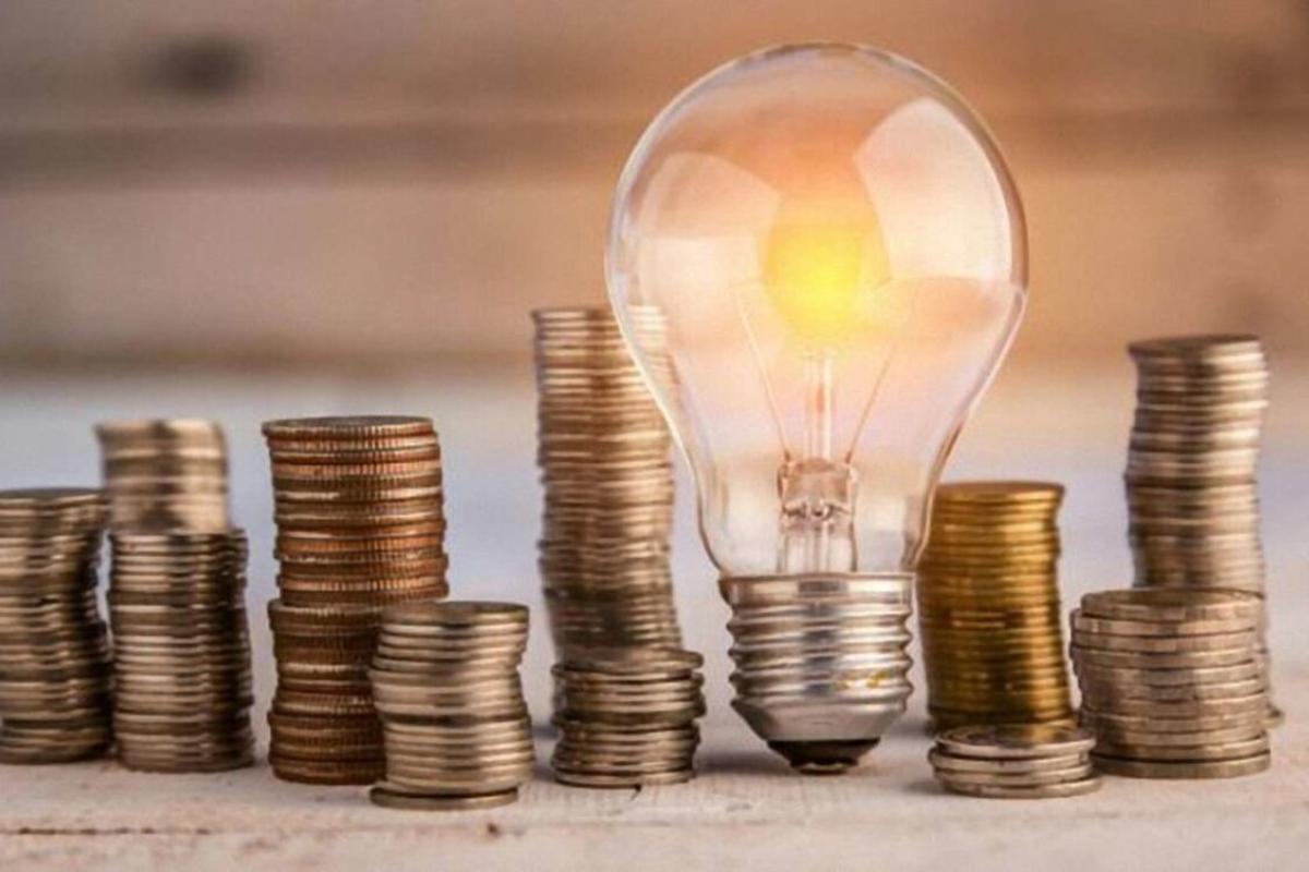 Кабмін скасував пільговий тариф на електроенергію для населення: скільки тепер платити Кабмін скасував пільговий тариф на електроенергію для населення: скільки тепер платити