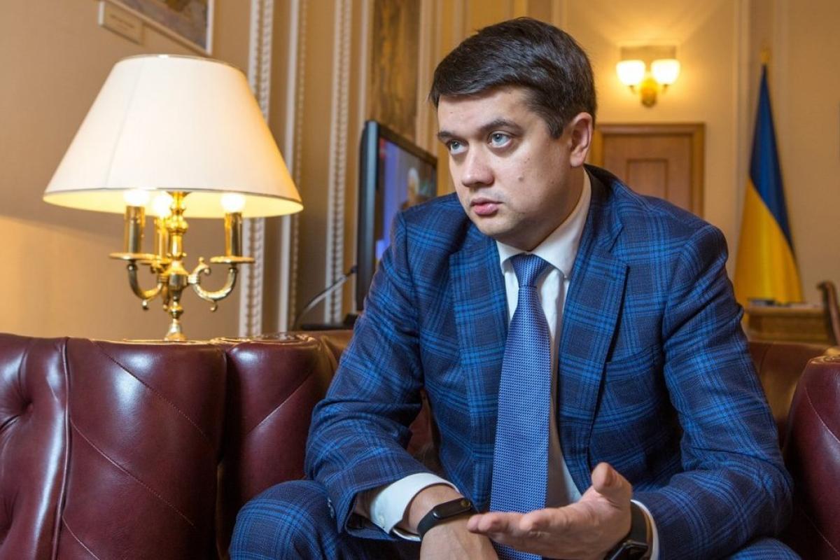 Разумков розкритикував призначення Вітренка головою Міненерго в обхід парламенту Разумков розкритикував призначення Вітренка головою Міненерго в обхід парламенту