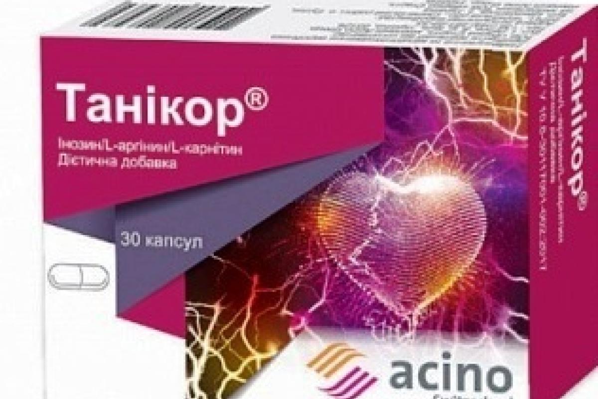 Таникор – диетическая добавка для нормализации холестерина в крови