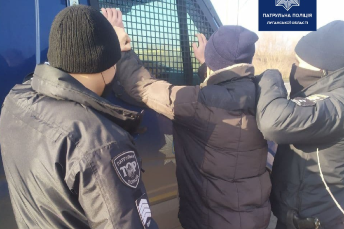 У Лисичанську та Сєвєродонецьку патрульні виявили громадян з наркотиками