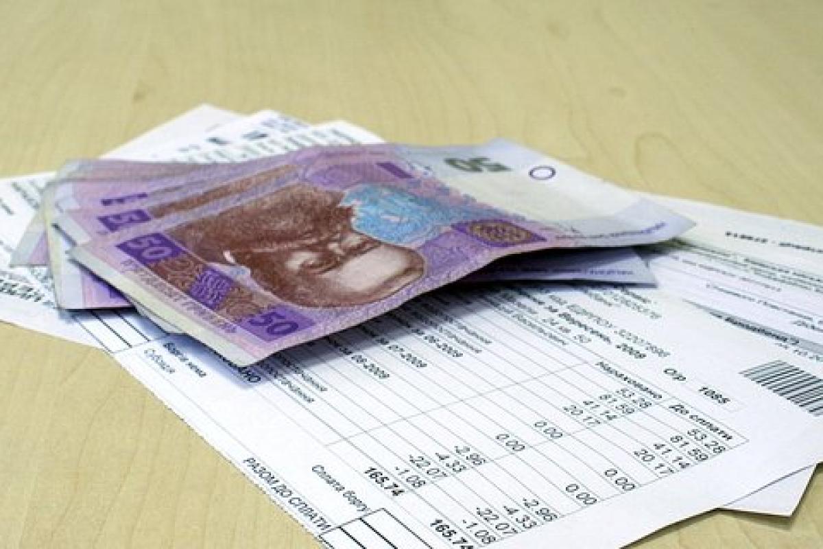 Українцям по-новому будуть розраховувати тарифи за комуналку: що зміниться Українцям по-новому будуть розраховувати тарифи за комуналку: що зміниться