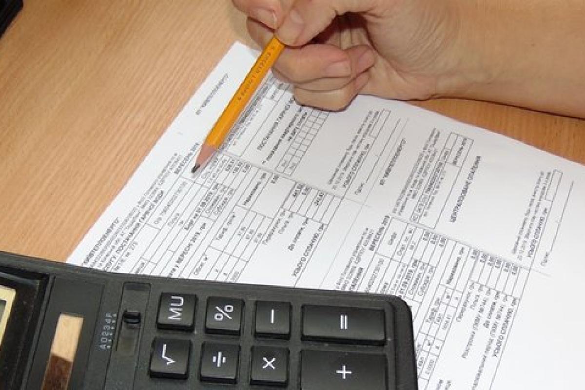 У 2021 році в Україні зростуть ціни на тепло: у Сєвєродонецької ТЕЦ найвищий тариф У 2021 році в Україні зростуть ціни на тепло: у Сєвєродонецької ТЕЦ найвищий тариф