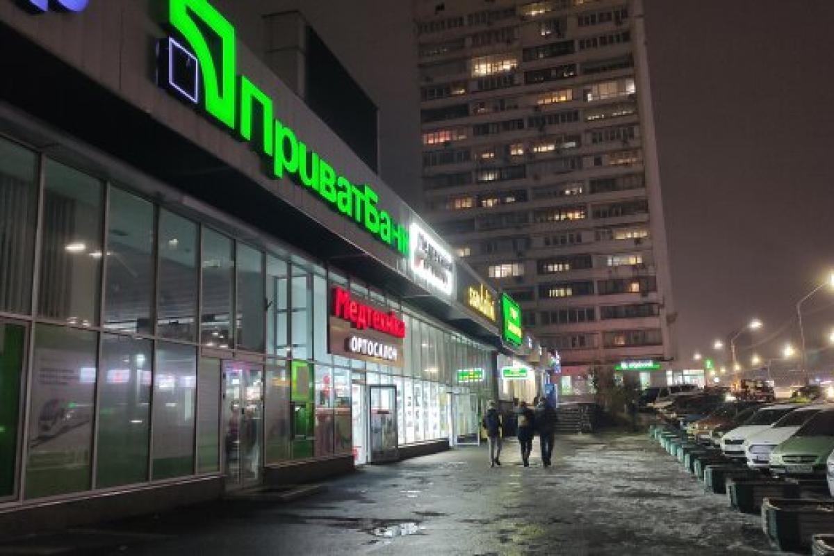 "ПриватБанк" и "Ощадбанк" запустили важное обновление в терминалах самообслуживания "ПриватБанк" и "Ощадбанк" запустили важное обновление в терминалах самообслуживания