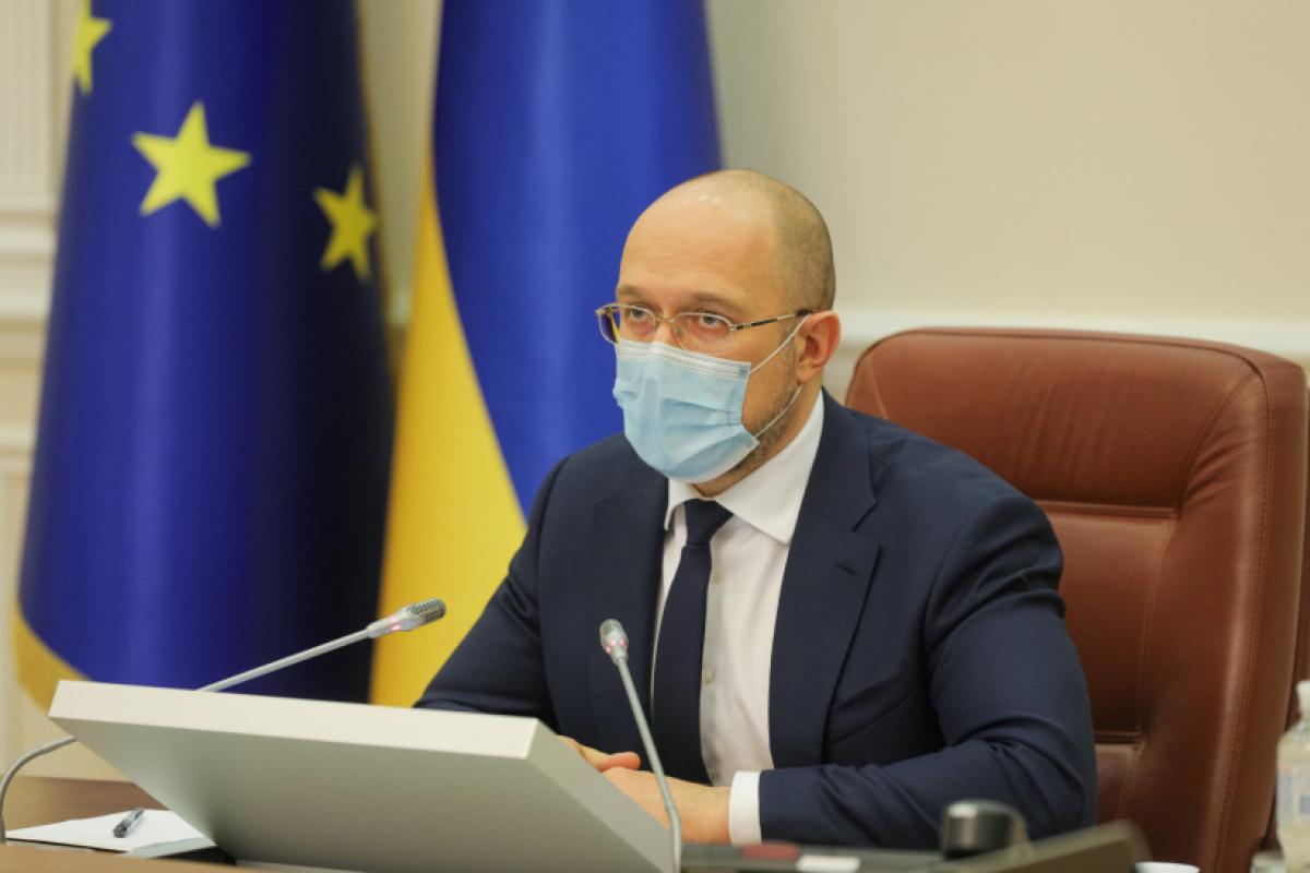 Шмигаль анонсував підписання Меморандуму про незмінність тарифів на тепло й гарячу воду