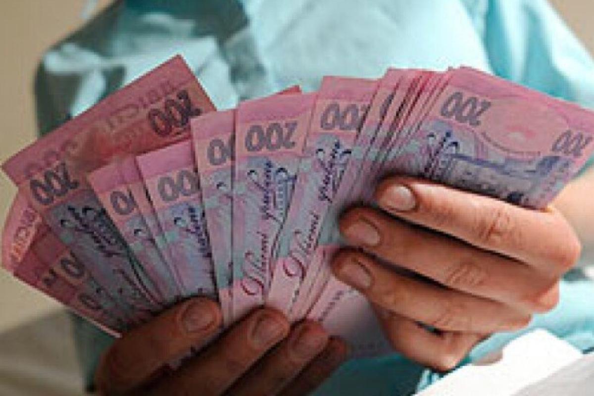 Правительство утвердило повышение зарплат учителям и медикам Правительство утвердило повышение зарплат учителям и медикам