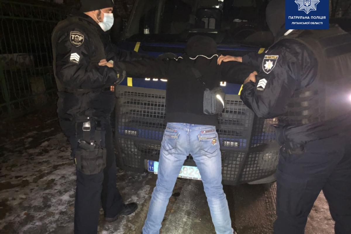 У святкові вихідні у Сєвєродонецьку, Лисичанську та Рубіжному патрульні виявили громадян з наркотиками У святкові вихідні у Сєвєродонецьку, Лисичанську та Рубіжному патрульні виявили громадян з наркотиками