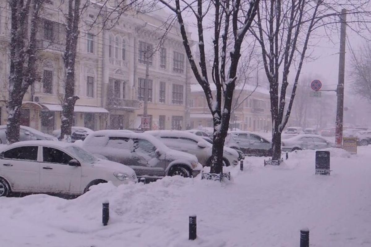 В Україні оголосили червоний рівень небезпеки: в яких областях погіршиться погода В Україні оголосили червоний рівень небезпеки: в яких областях погіршиться погода