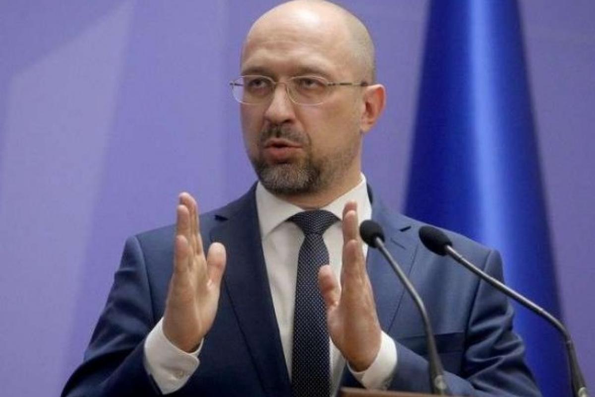 Шмигаль пропонує підтримувати субсидіями користувачів електроопалення Шмигаль пропонує підтримувати субсидіями користувачів електроопалення