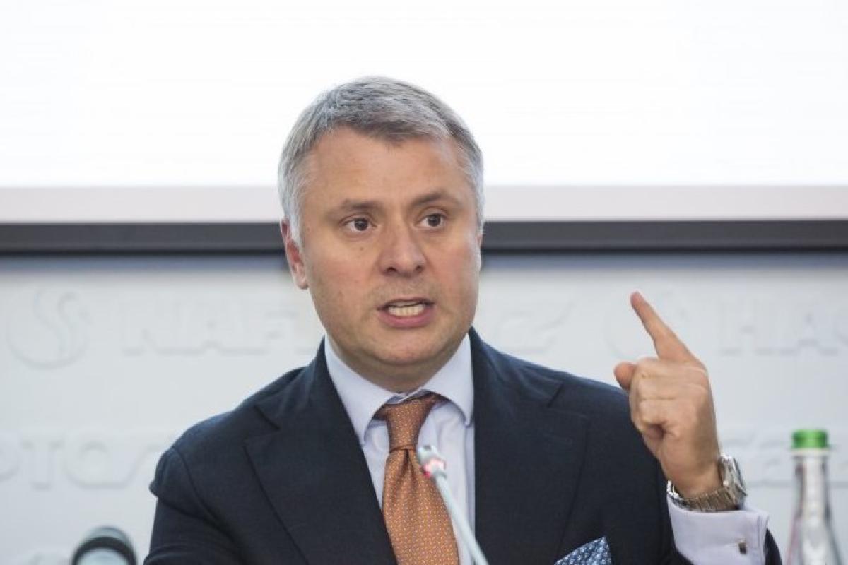 Витренко предложил способ снизить цену на газ для населения на 44%