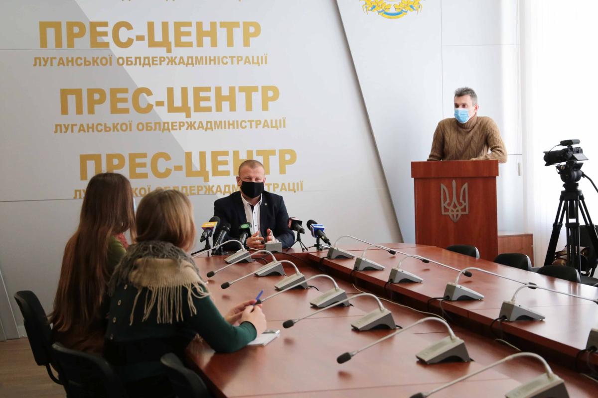 У Луганській ОДА оприлюднили важливу інформацію про ціну на газ у лютому У Луганській ОДА оприлюднили важливу інформацію про ціну на газ у лютому