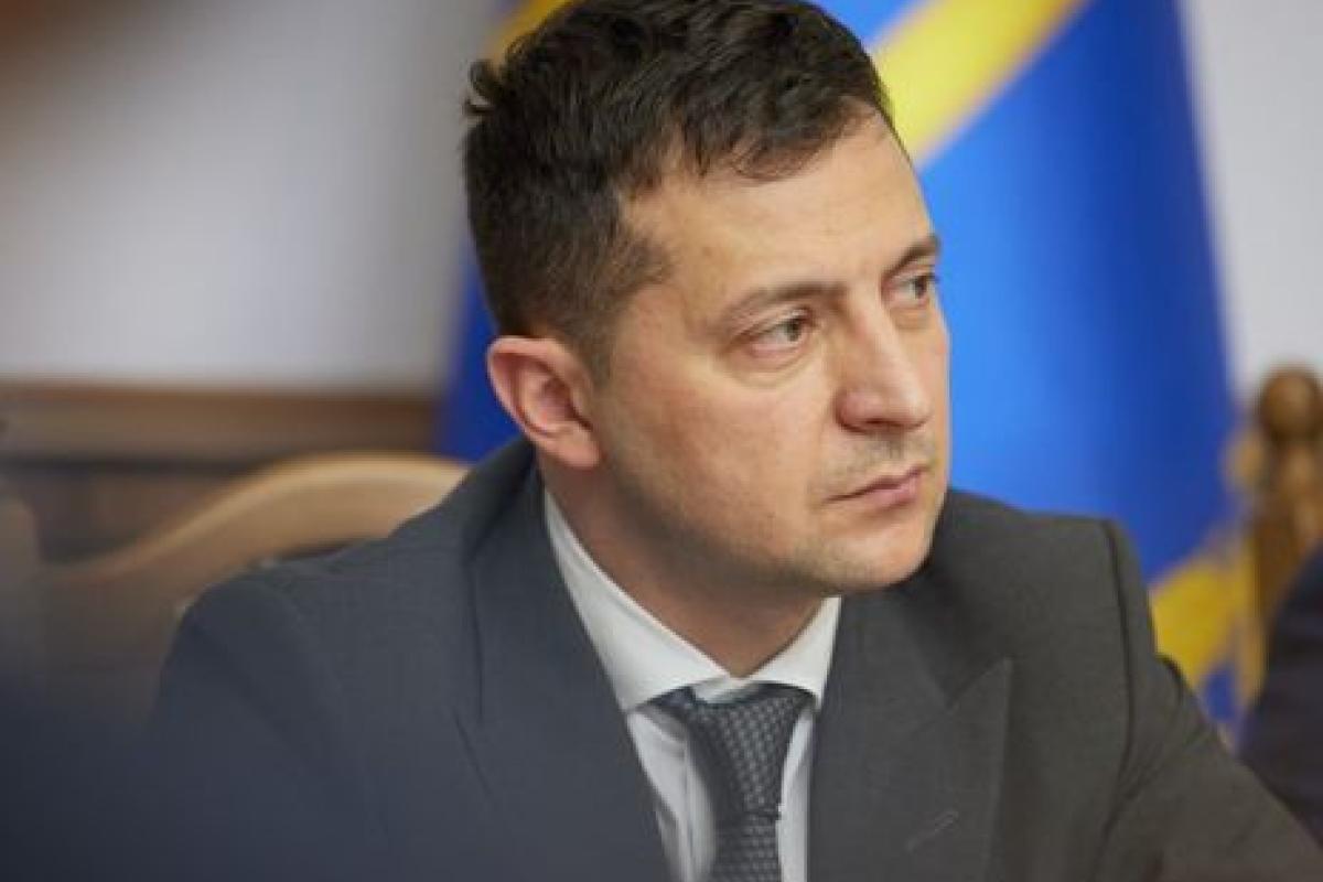 Зеленский поручил проверить соответствие тарифов на газ и отопление в регионах Украины Зеленский поручил проверить соответствие тарифов на газ и отопление в регионах Украины